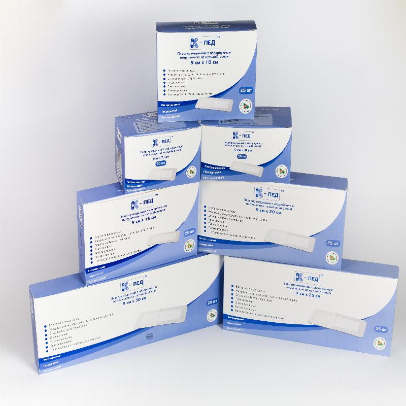 Пластир мед. з абсорбуючою подушечкою на нетканій основі К-пед® 5см x 7,5см, №50